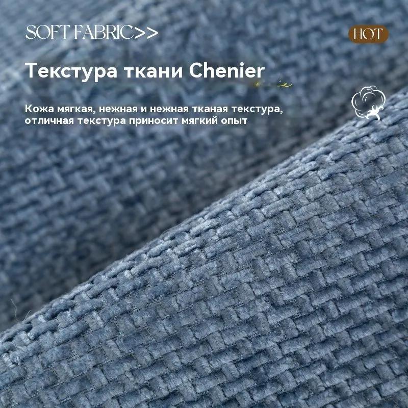 Four Seasons Universal Sofa Cover Chenille Wrap Side Couch Cover Anti-Pet Scratching Couch Protector Mat for Living Room Carpets
