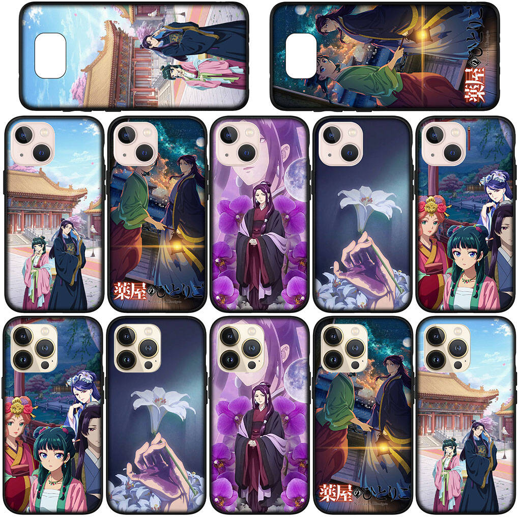 Phone Case for iPhone 17 16 15 Xiaomi Poco F8 F7 X7 X6 M8 C85 C75 C71 Redmi Note 14 13 11 12 Pro Max A4 14C 13C 15C Wallpaper The Apothecary Diaries