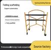 Bouwgereedschap – Ladders