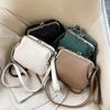 Women's Fashion PU Leather Crossbody Bag, Multi-Layer Shoulder Purse With Adjustable Strap