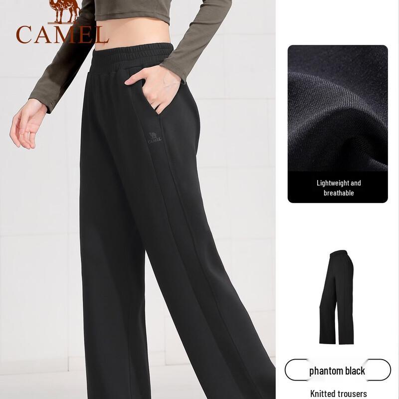Camel Women s Knitted Long Pants