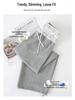 Lace Mesh Patchwork Drawstring Women's Wide-Leg Pants - Spring Comfort, Lazy Style, Versatile & Trendy Sweatpants.