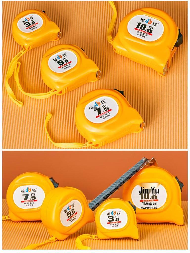 High-Precision Durable Steel Tape Measure - Drop-Proof, Wear-Resistant (3m, 5m, 7.5m, 10m)
