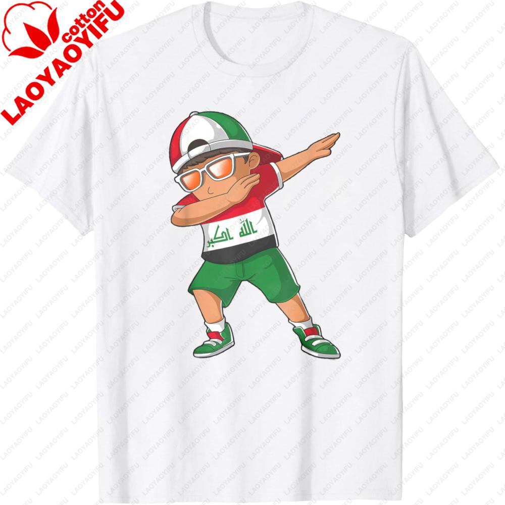 Iraqis Boy Iraq Unisex Patriotism Roots Heritage Unisex TShirt High Quality Cotton Shortsleeved Unisex Tshirt Loose Clothes Streetwear