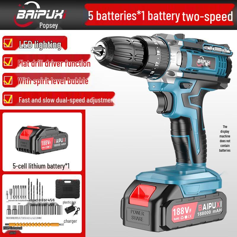 

BAIPUXI Cordless Lithium Electric Drill & Screwdriver CN plug (adapter included)