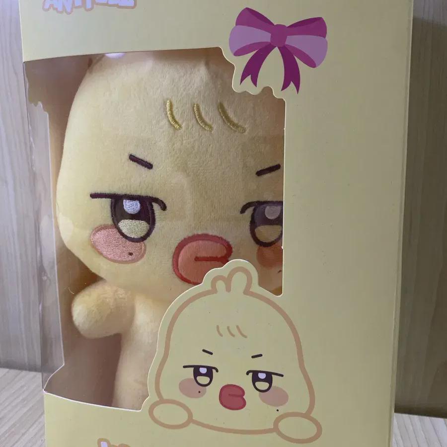 

Ming Yi Plush Dolls And Mito Keyring Sell In Bulk