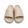 Gap Blank Slide