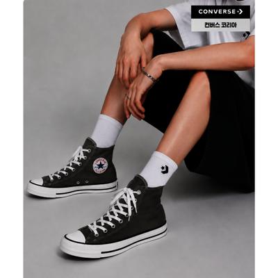 Unisex sko – Sneakers