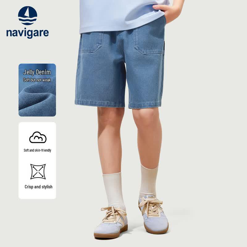 

Navigare Boys Casual Denim Shorts 150