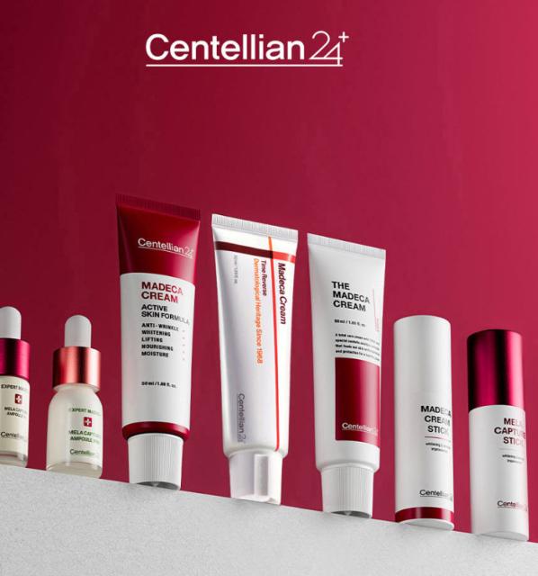 Centellian24 The Madeca Cream Intensive Skin Barrier Repair – 50ml