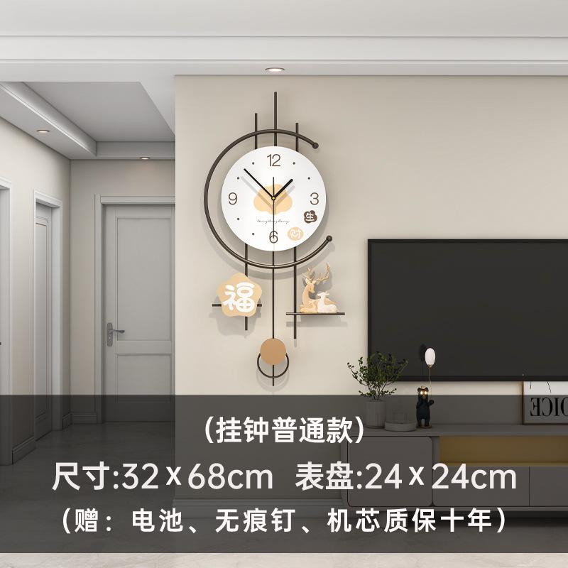 Cream Style Wall Clock High End Minimalist Creative Wall Mount Clocks Decor for Living Room Dining Room Home Wall Decor