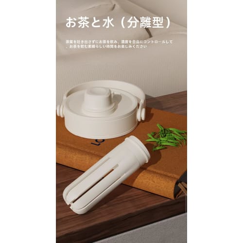 Ceramic Tumbler with Straw - Coated - Insulated Water Bottle, Portable, Stylish, Spill-Resistant, 735ml Capacity, Vacuum Insulated Lid, Coffee, Milk,