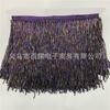 15Cm Wide Bead Fringed Row Beard Lace Garment Decoration Diy Sewing Textile Accessories