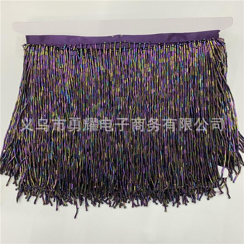 15Cm Wide Bead Fringed Row Beard Lace Garment Decoration Diy Sewing Textile Accessories