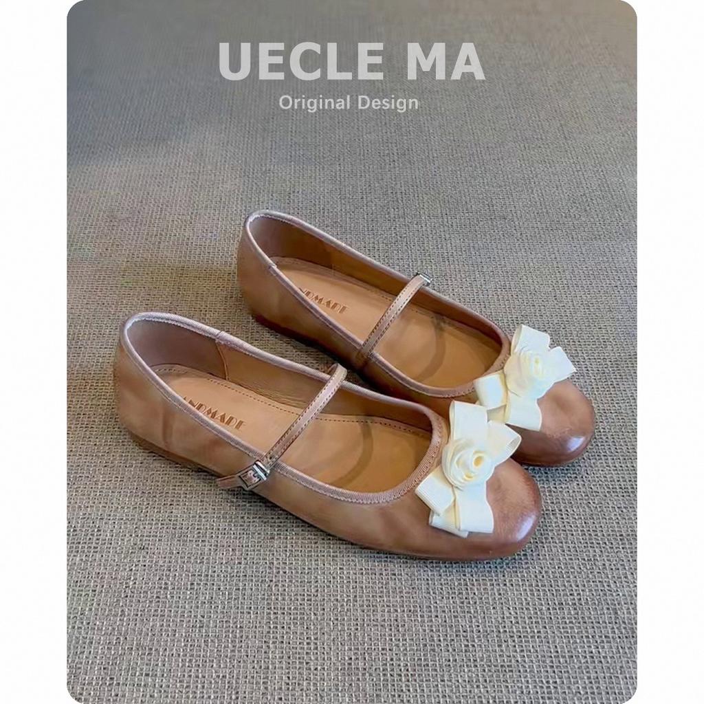 Super Soft Lambskin~ French Single Shoes Women's Flat-bottomed Ballet Evening Shoes Light Mouth Bow Retro Mary Jane Shoes