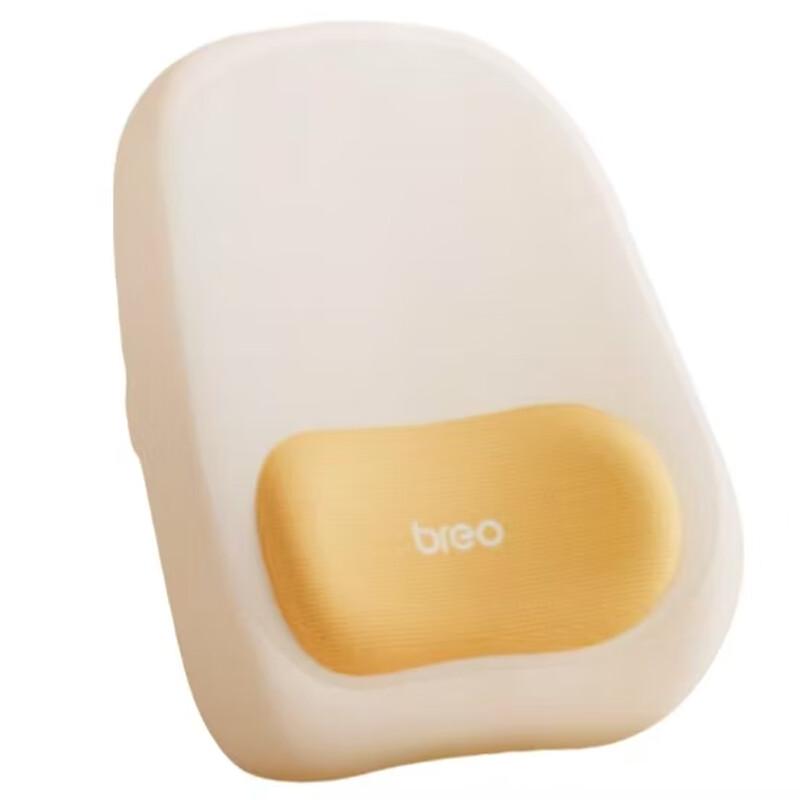 Breo Back5Lite Portable Shoulder & Back Massager