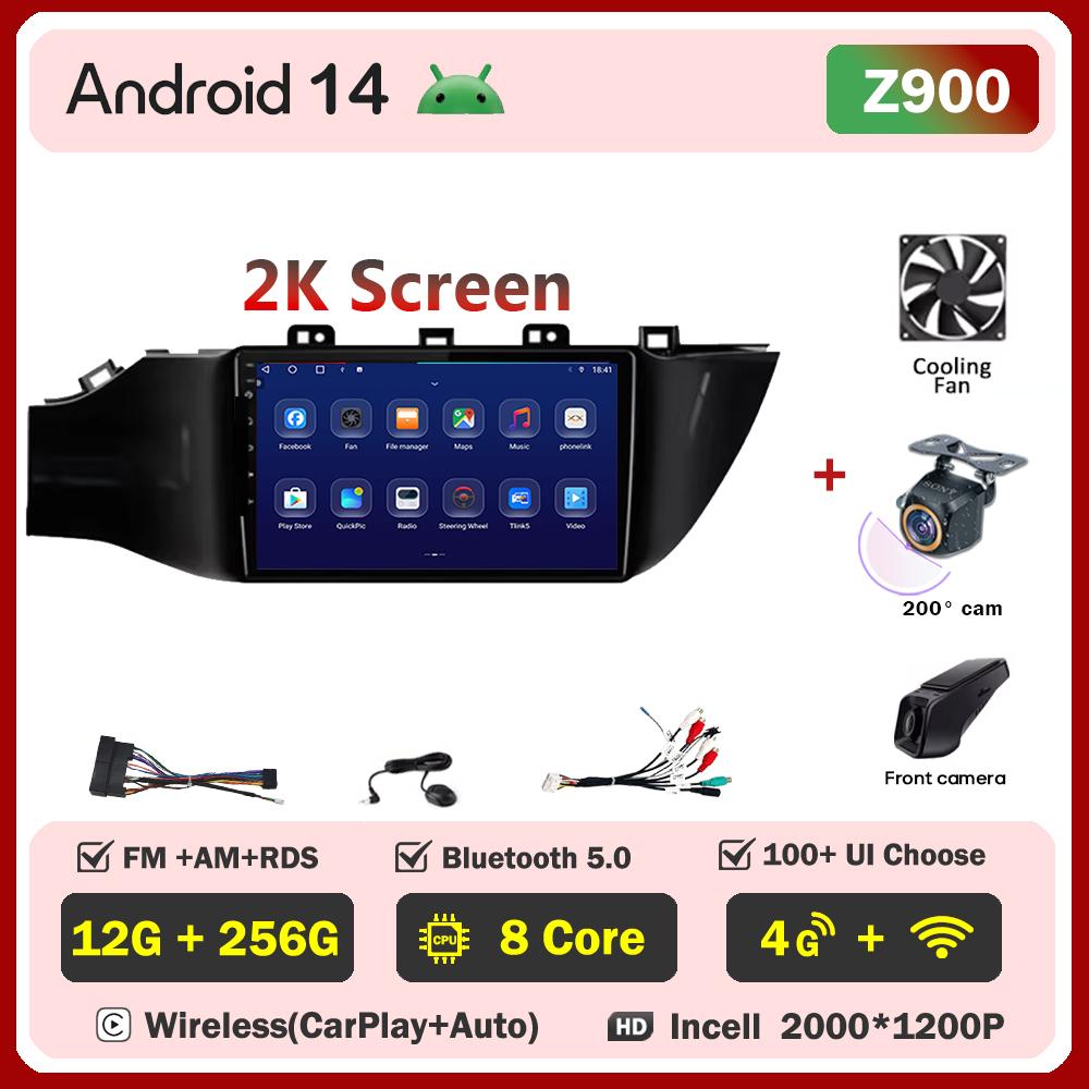 Android 14 For Kia Rio 4 IV FB 2020-2021 Car Carplay Screen Video Player Smart Intelligent Systems GPS Navigation Android Auto