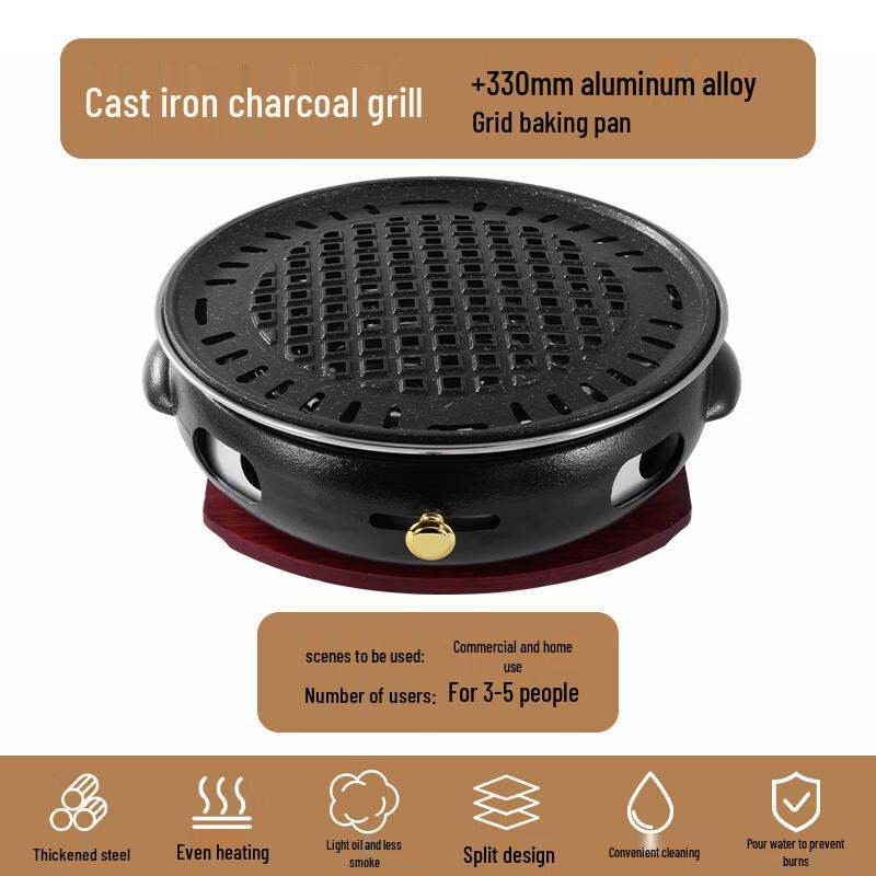 Chenyang Premium Cast Iron Charcoal Grill