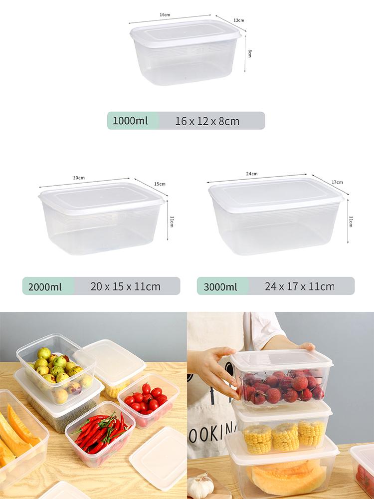 Food Storage Storage Box 16*12*8cm PP+PE Transparent Kitchen Organization Kitchen Storage Refrigerator Storage