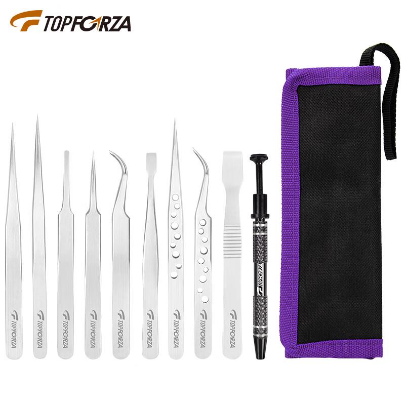TOPFORZA TZ-4511 Precision Tweezers & Prying Tool Set