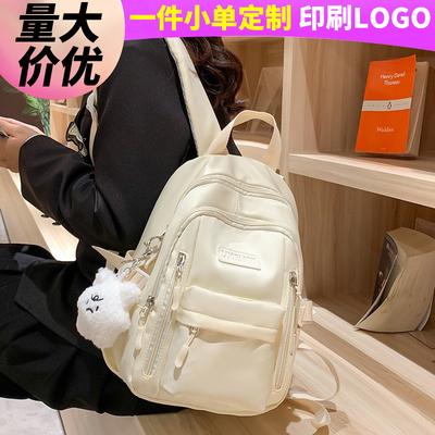 Children's Small School Bag College Students Girls Kindergarten Girls Lightweight Mini Small Backpack