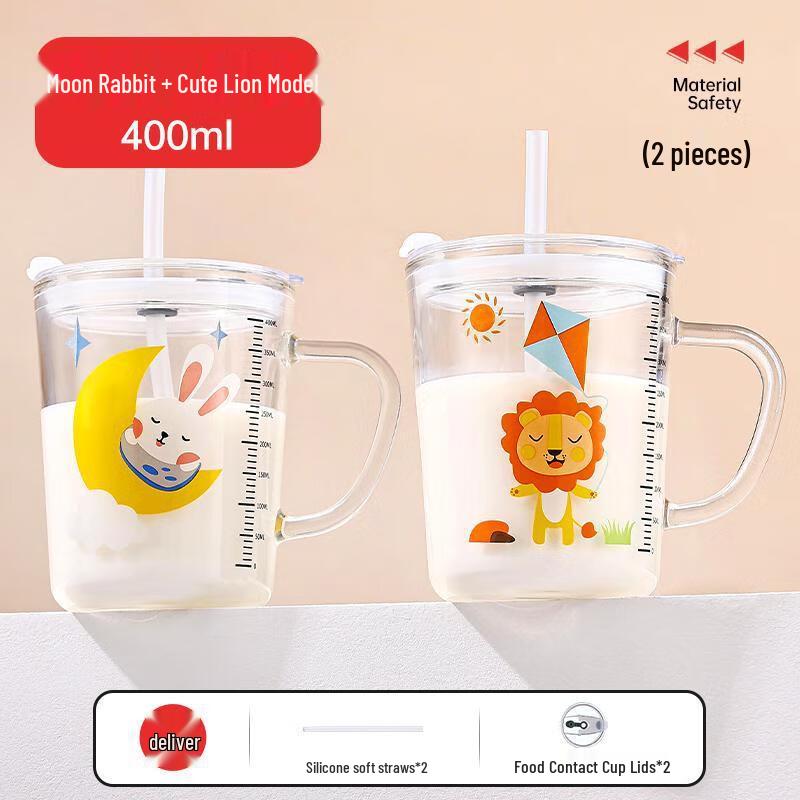 Changqi Kids Portable Graduated Glass Water Cup