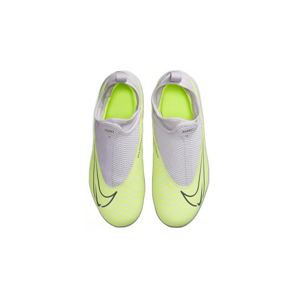 Nike Phantom DF AG Kunstrasen Synthetikleder Rutschfest Niedrig geschnitten Kindersockenfussballschuhe Grau Grün Kinder DV3069-705