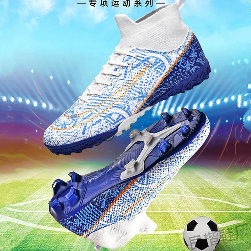 Football Shoes Men's Broken Nails Competition Jinjiang Long Nails Spot Youth Training Students Foreign Trade Factory Price