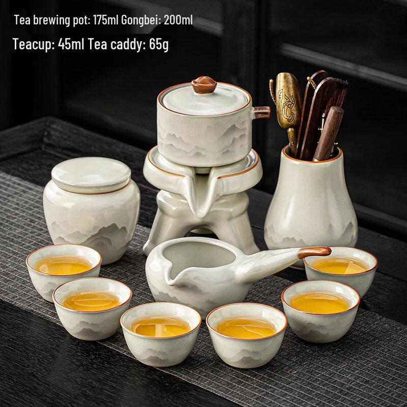 Luxury Ru Kiln Automatic 11-Piece Tea Set