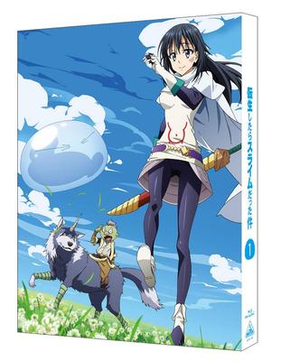 That Time I Got Reincarnated As a Slime 1 Vol. (Limited Edition) [Blu-ray]