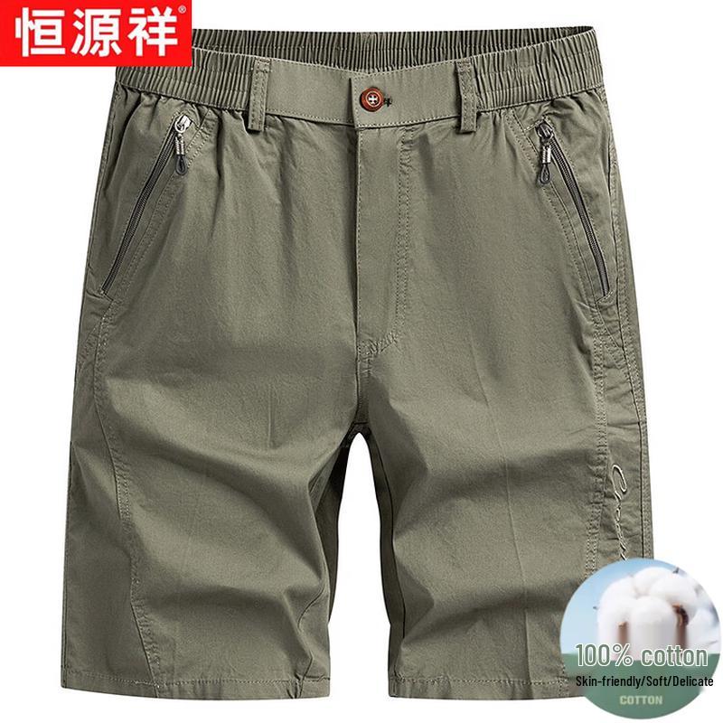 Hengyuanxiang Men s Summer Cotton Casual Cargo Shorts 5XL