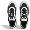 adidas Originals Niteball Mixte Blanc Noir FZ5799