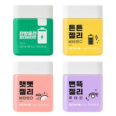 Your Body, My Body Nutritional Jelly Multivitamin Gummy Collection (Vitamin C, Vitamin D, Lutein, Multivitamin)