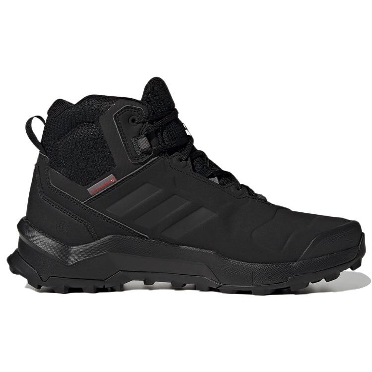 New adidas Terrex AX4 Mid Black Grey GX8652