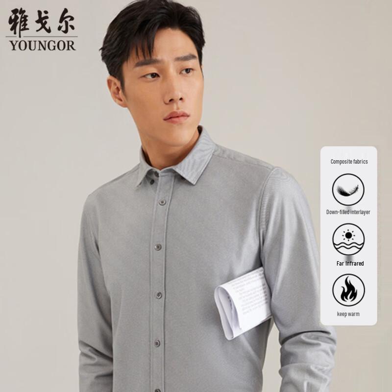 Youngor Men s Warm Long-Sleeve Slim Fit Shirt 44