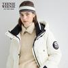 Teenie Weenie Women's Casual Hooded Down Jacket
