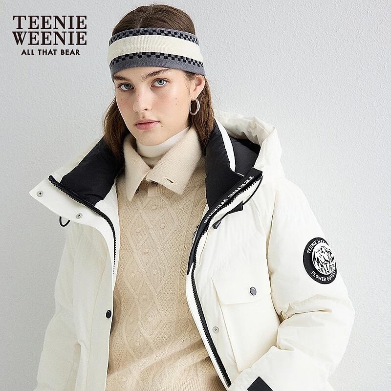 Teenie Weenie Women's Casual Hooded Down Jacket