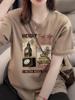 Women's Khaki Short-Sleeved Oversized Retro T-Shirt - European & American Summer Style