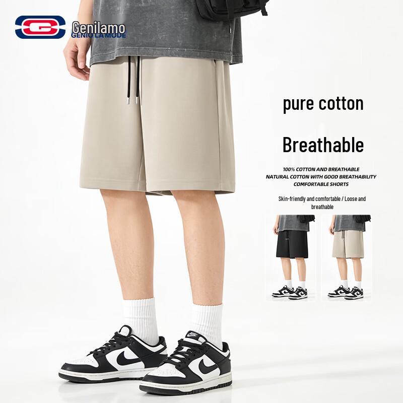 GENIOLAMODE Men s Cloud-Feel Cotton Sports Shorts 2XL