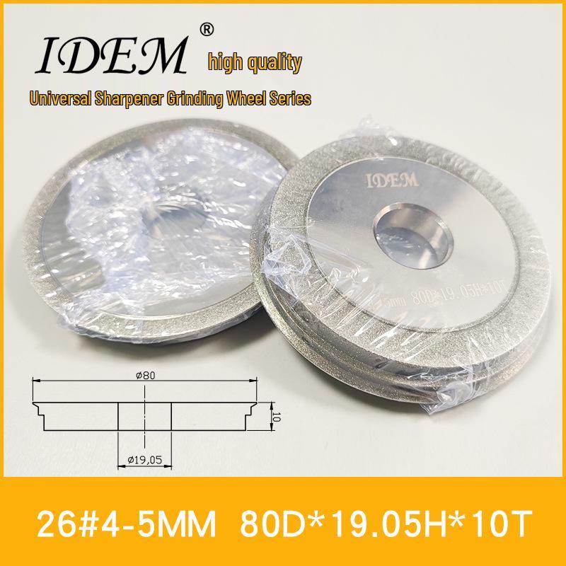 CBN Diamond Grinding Wheel for Alloy Milling Cutter Sharpening - Universal for US, Japan, Taiwan Markets