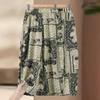 Summer 2026 Retro High-Waist Wide-Leg Casual Pants