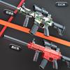 M416 Bolt-Action Soft Bullet Toy Gun - Single-Shot Simulation Rifle for Children's Play