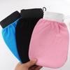 Single-layer Wide-mouth Thin Type Bath Towel for Hanging, Back Scrubbing Towel, Bath Gloves with Coarse Sand, Double-sided Scrubbing Towel
