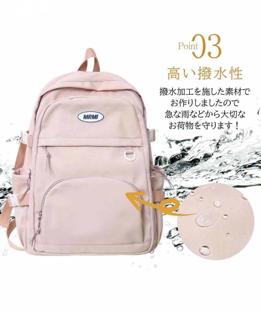 capacity and water large for high school college junior high school for for A4 size [Raizm] [Large repellent] Rucksack, backpack, women's, capacity,