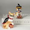 New Pumpkin Dog Pumpkin Cat Tabletop Ornament Festive Atmosphere Ornament