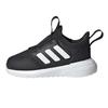 Adidas Baby Tensaur Triple Stripe Trainers
