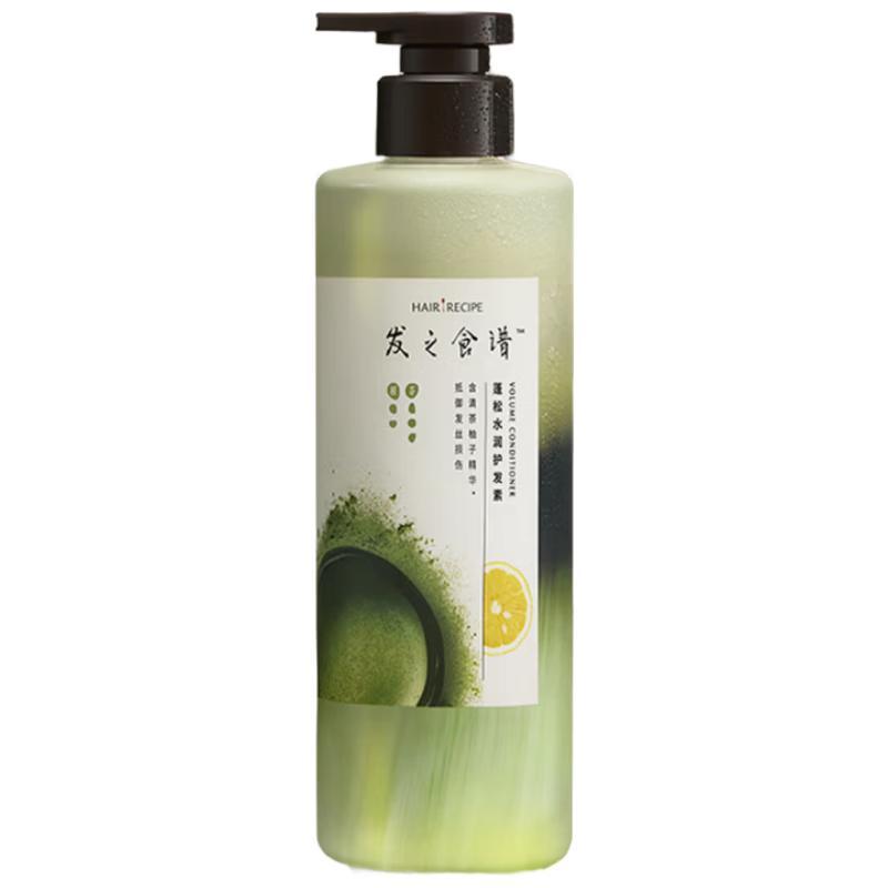 Hair Recipe Fluffy & Hydrating Conditioner