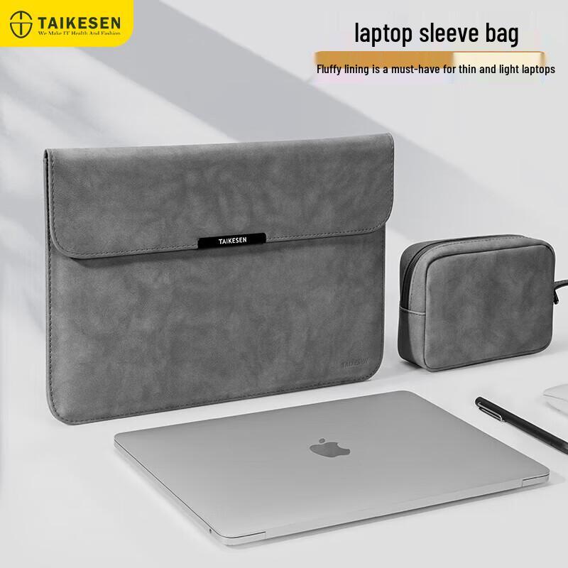 Taikesen PU Laptop Sleeve with Power Bag