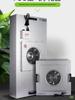 FFU Air Purifier Filter for Industrial Dust-Free Workshops, Class 100 Laminar Flow Hood
