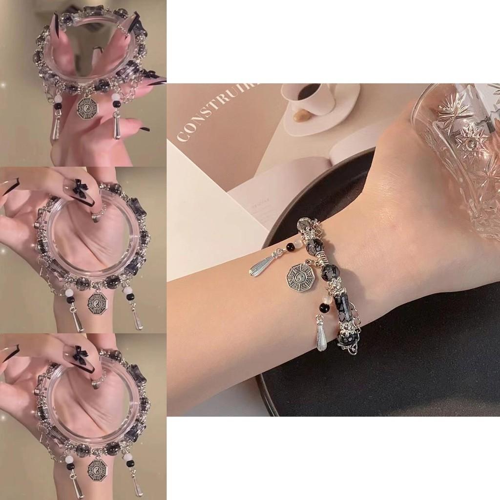 Glass Highend Artistic Taiji Bagua Bracelet Vintage Chic Jewelry Handcrafted